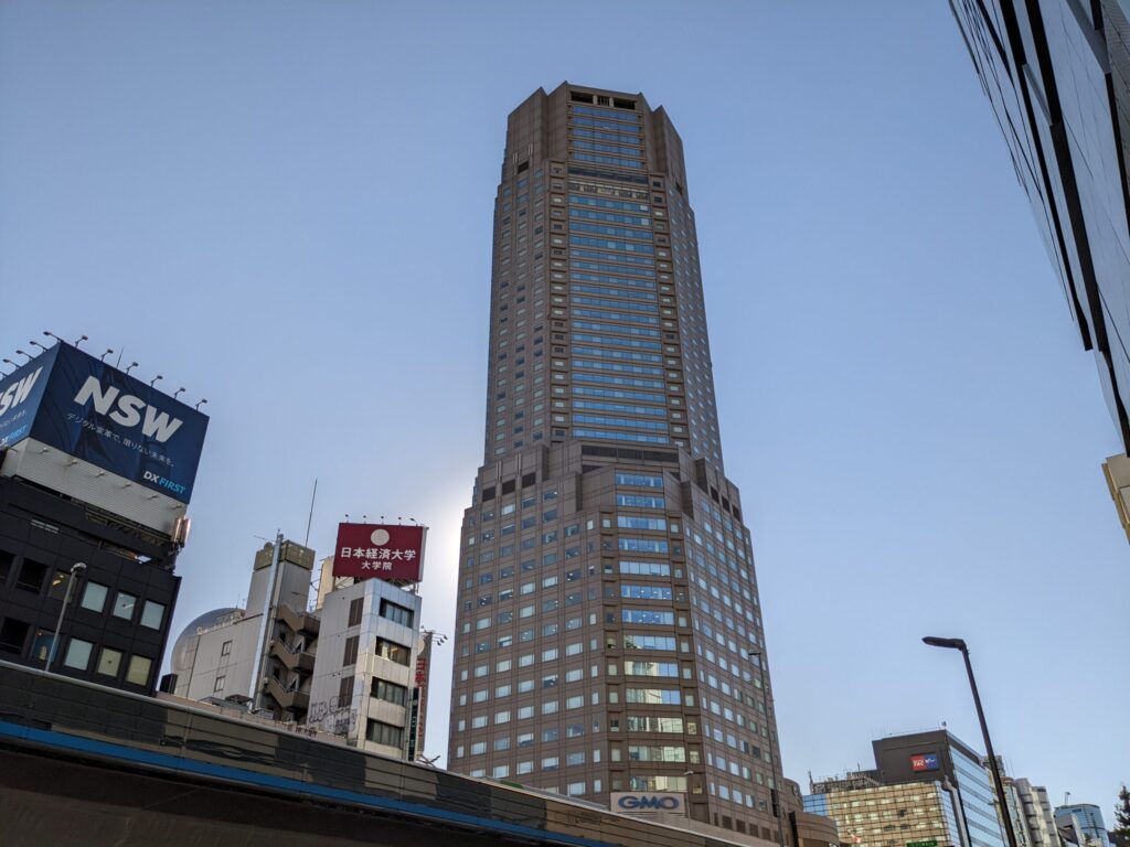 渋谷セルリアンタワー