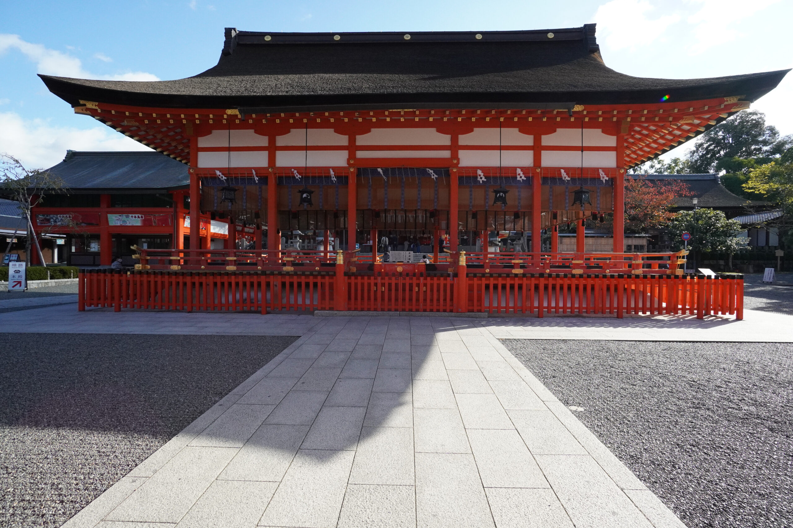 京都伏見稲荷大社 重要文化財 外拝殿