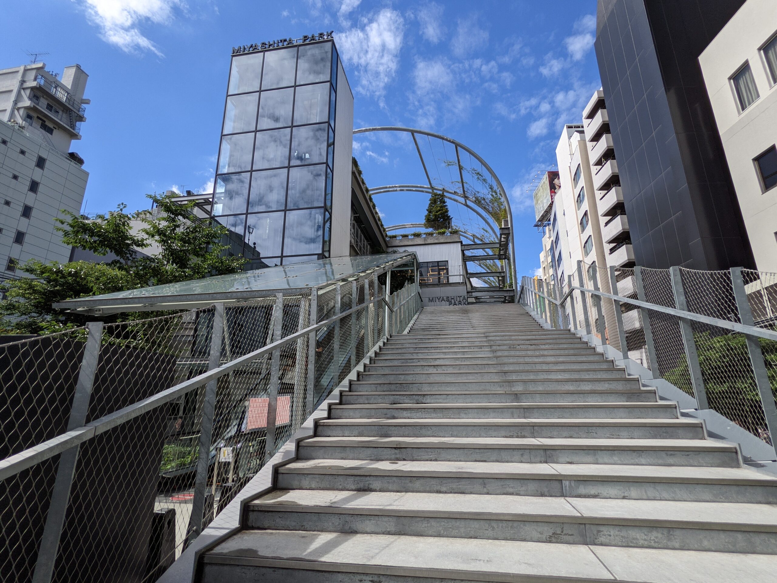 渋谷宮下パーク 入り口の階段
