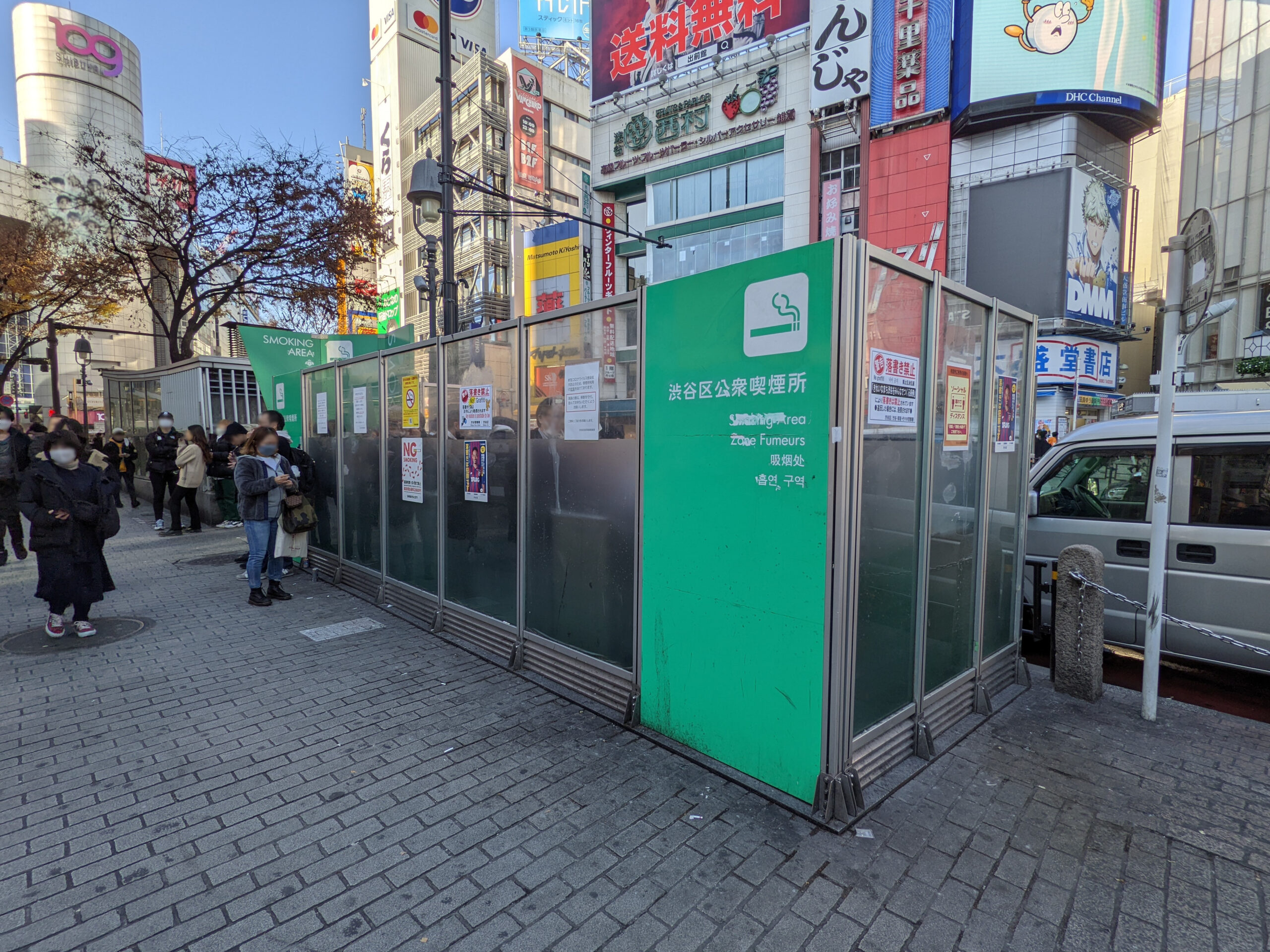 渋谷駅 スクランブル交差点近くの喫煙所