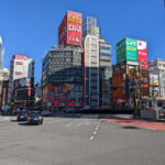 新宿歌舞伎町方面の写真 2枚目